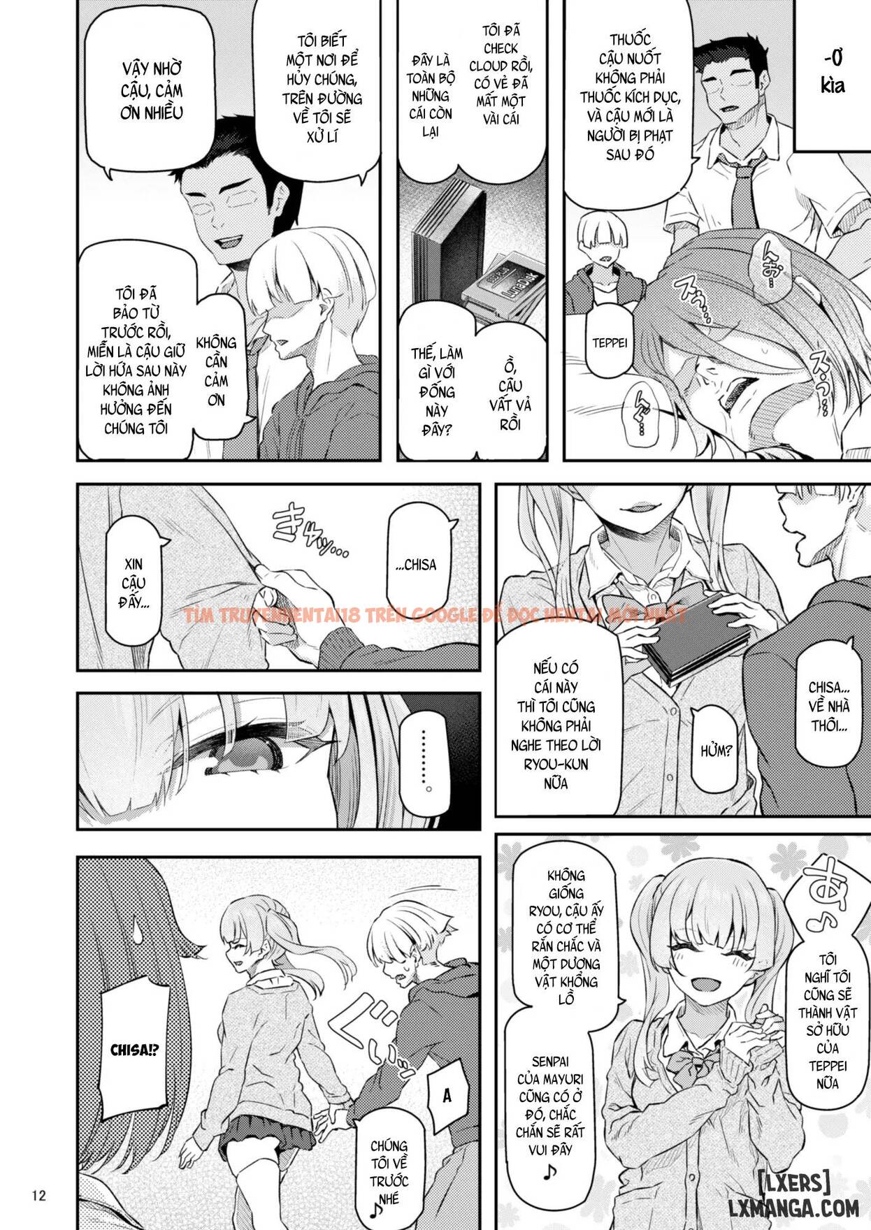 Trang truyện 12 trong truyện tranh Suika - Chapter 4 END - hentai24h.pro