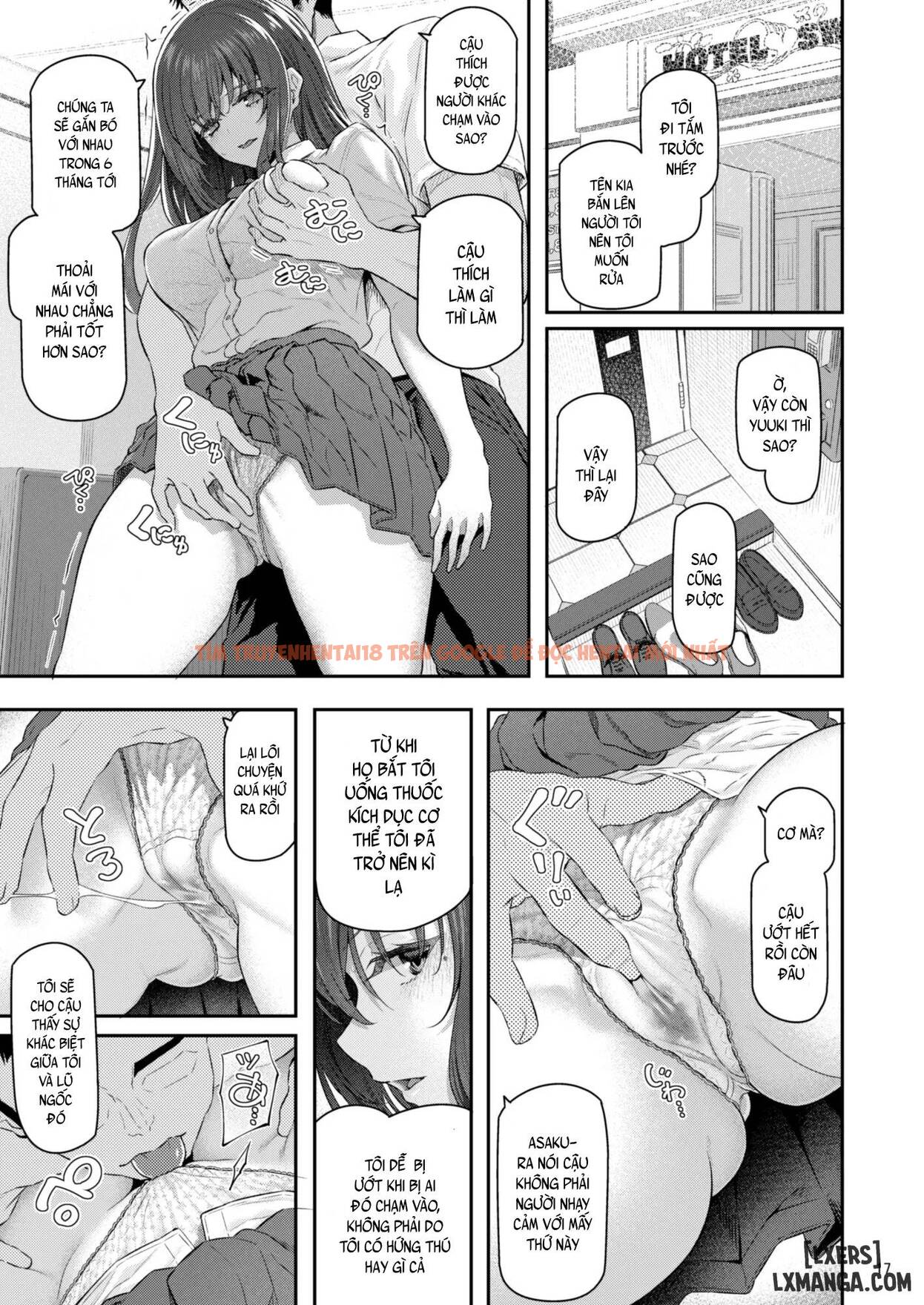 Trang truyện 17 trong truyện tranh Suika - Chapter 4 END - hentai24h.pro