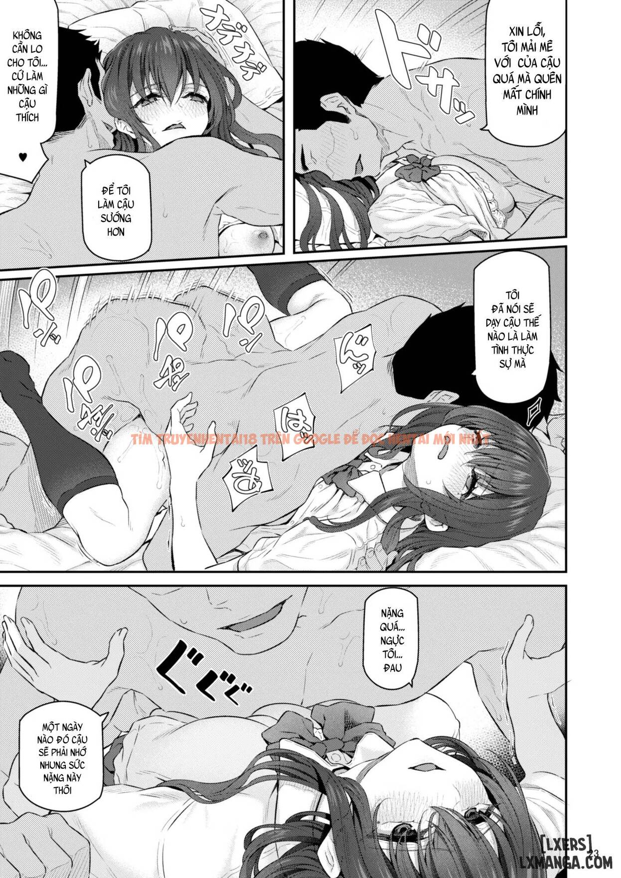 Trang truyện 23 trong truyện tranh Suika - Chapter 4 END - hentai24h.pro