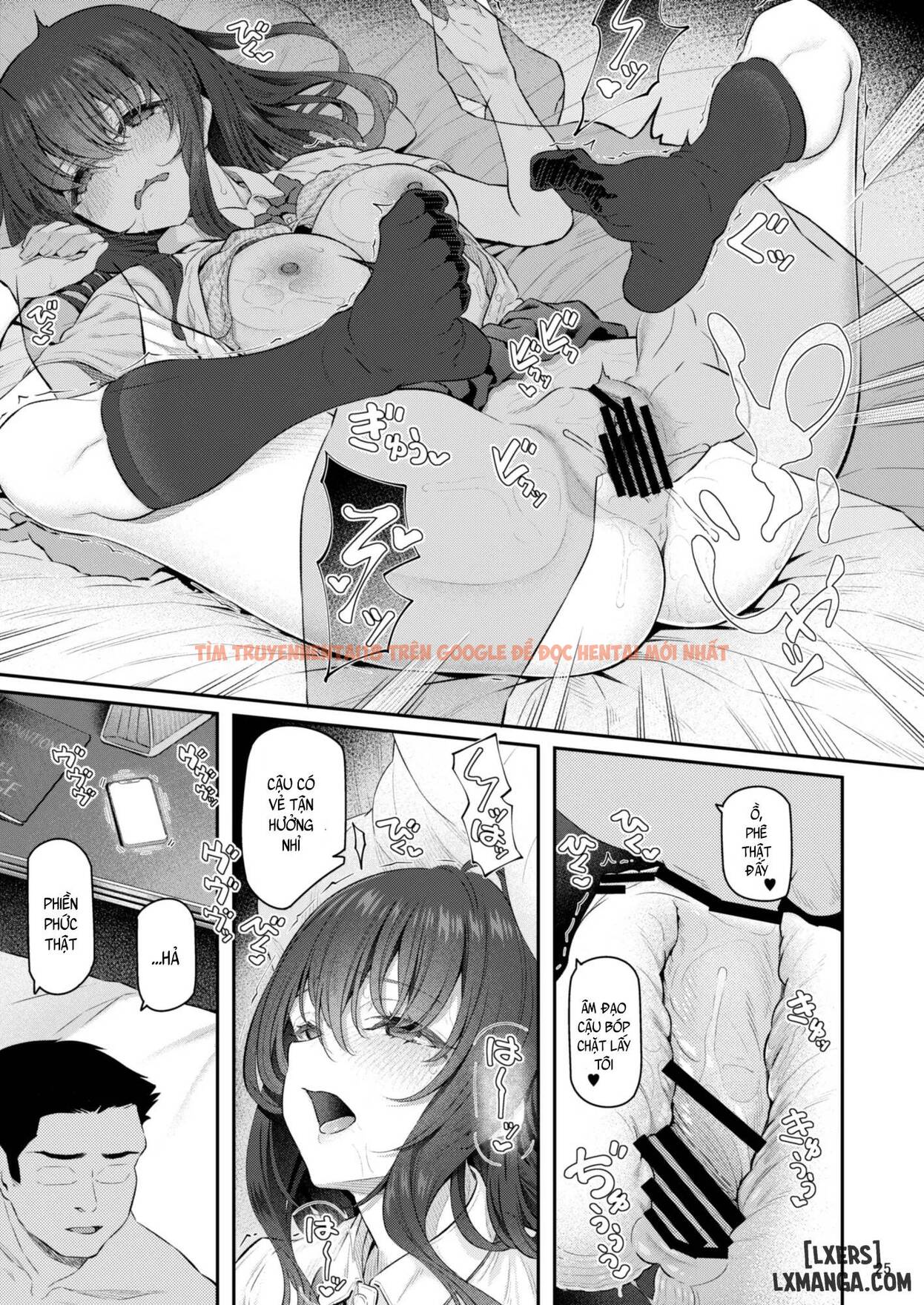 Trang truyện 25 trong truyện tranh Suika - Chapter 4 END - hentai24h.pro