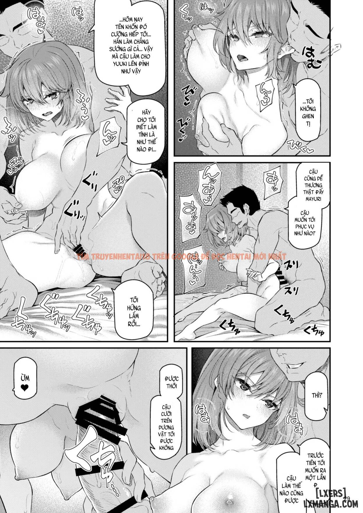 Trang truyện 29 trong truyện tranh Suika - Chapter 4 END - hentai24h.pro