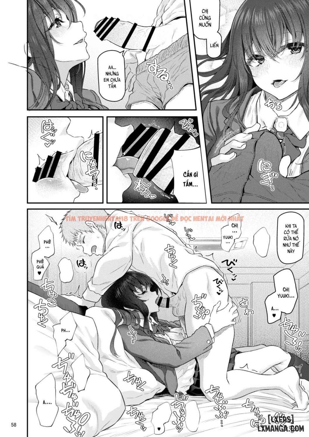 Trang truyện 58 trong truyện tranh Suika - Chapter 4 END - hentai24h.pro
