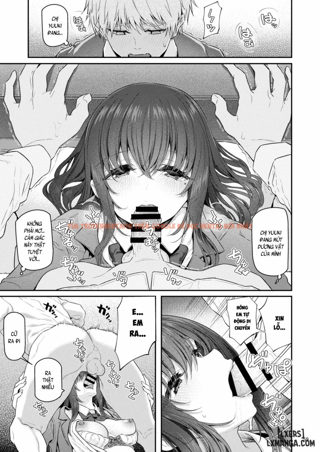 Trang truyện 59 trong truyện tranh Suika - Chapter 4 END - hentai24h.pro
