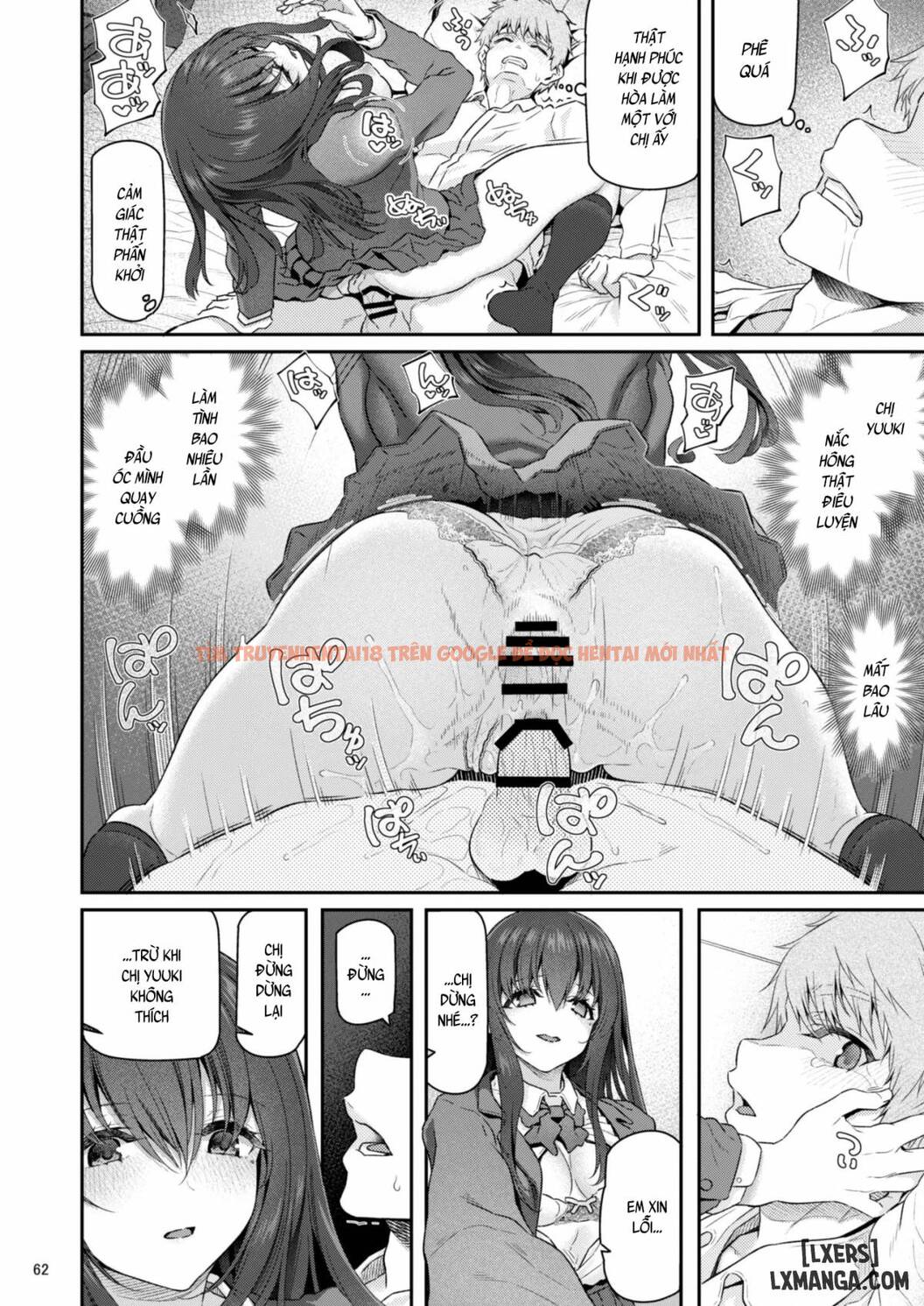 Trang truyện 62 trong truyện tranh Suika - Chapter 4 END - hentai24h.pro