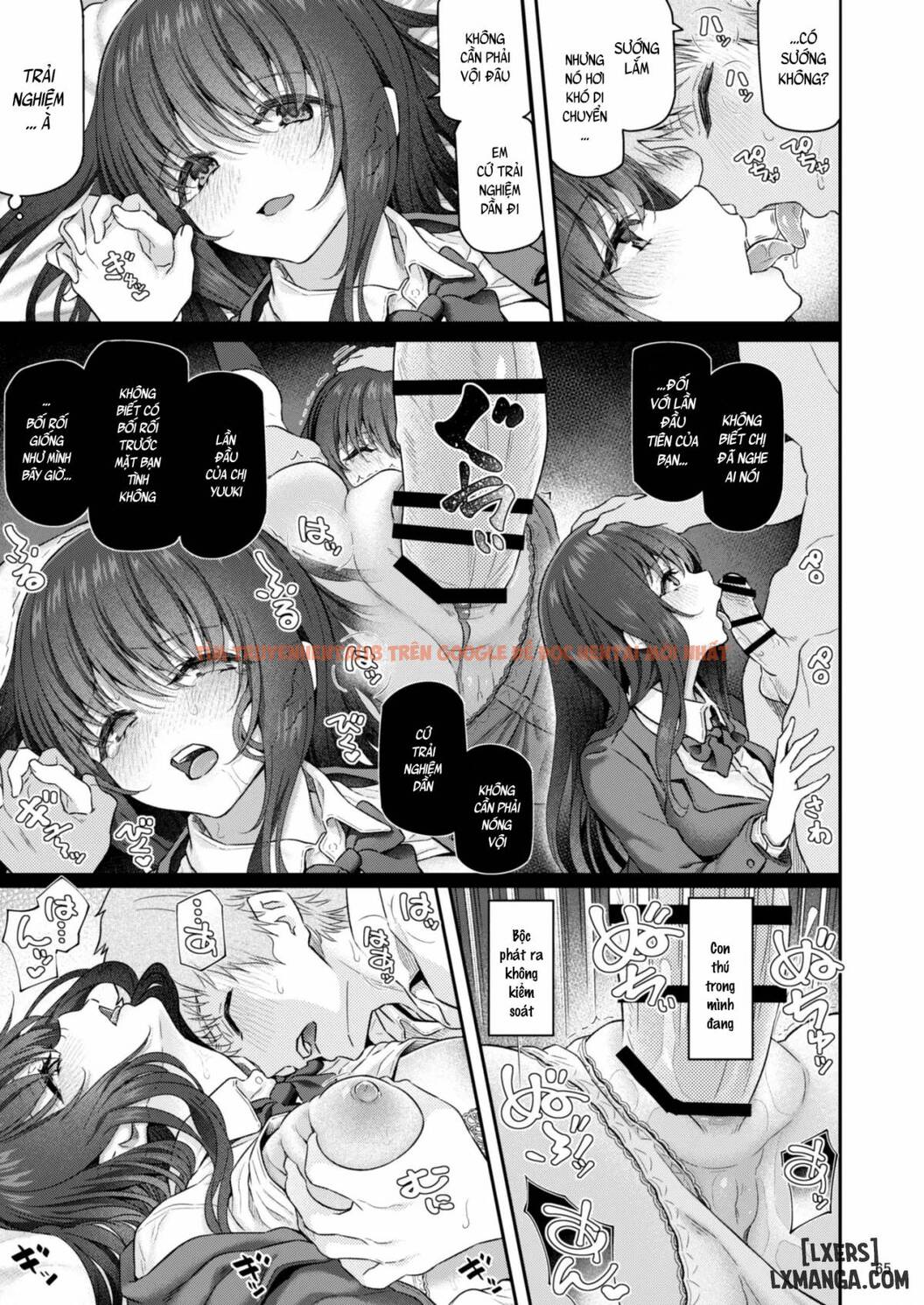 Trang truyện 65 trong truyện tranh Suika - Chapter 4 END - hentai24h.pro