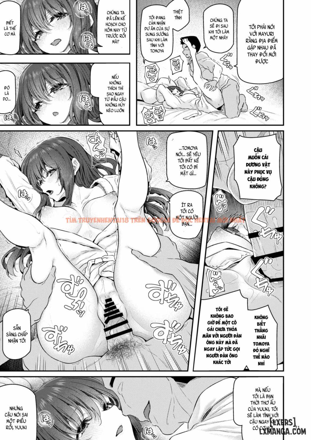 Trang truyện 71 trong truyện tranh Suika - Chapter 4 END - hentai24h.pro