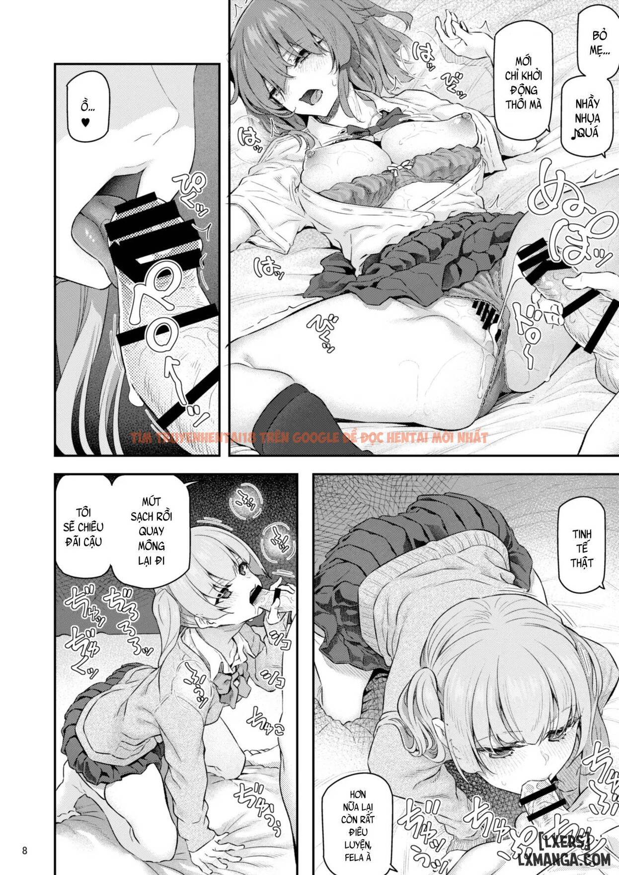 Trang truyện 8 trong truyện tranh Suika - Chapter 4 END - hentai24h.pro