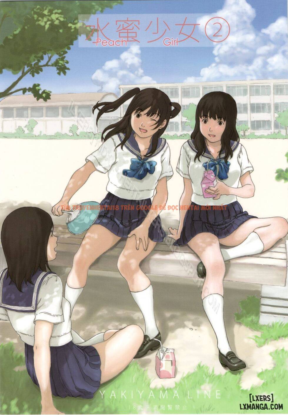 Trang truyện 0 trong truyện tranh Suimitsu Shoujo - Chapter 2 - truyentvn.net