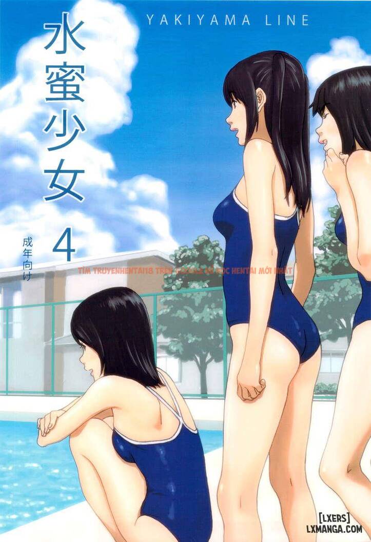 Trang truyện 0 trong truyện tranh Suimitsu Shoujo - Chapter 4 - truyentvn.net