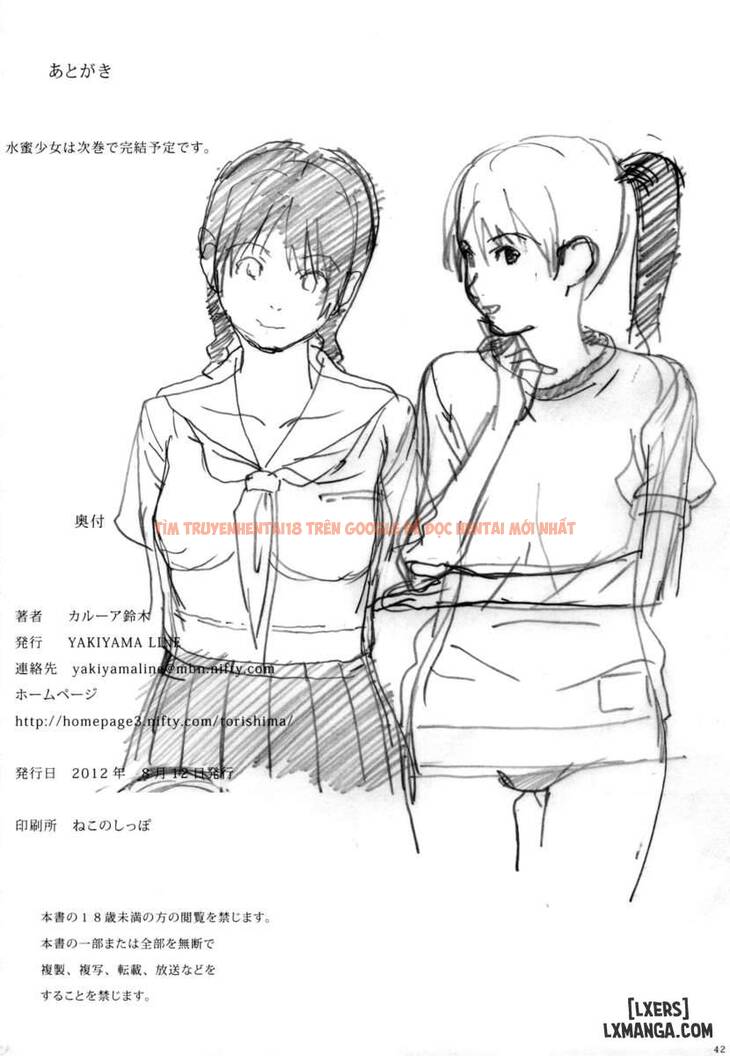 Trang truyện 39 trong truyện tranh Suimitsu Shoujo - Chapter 4 - truyentvn.net