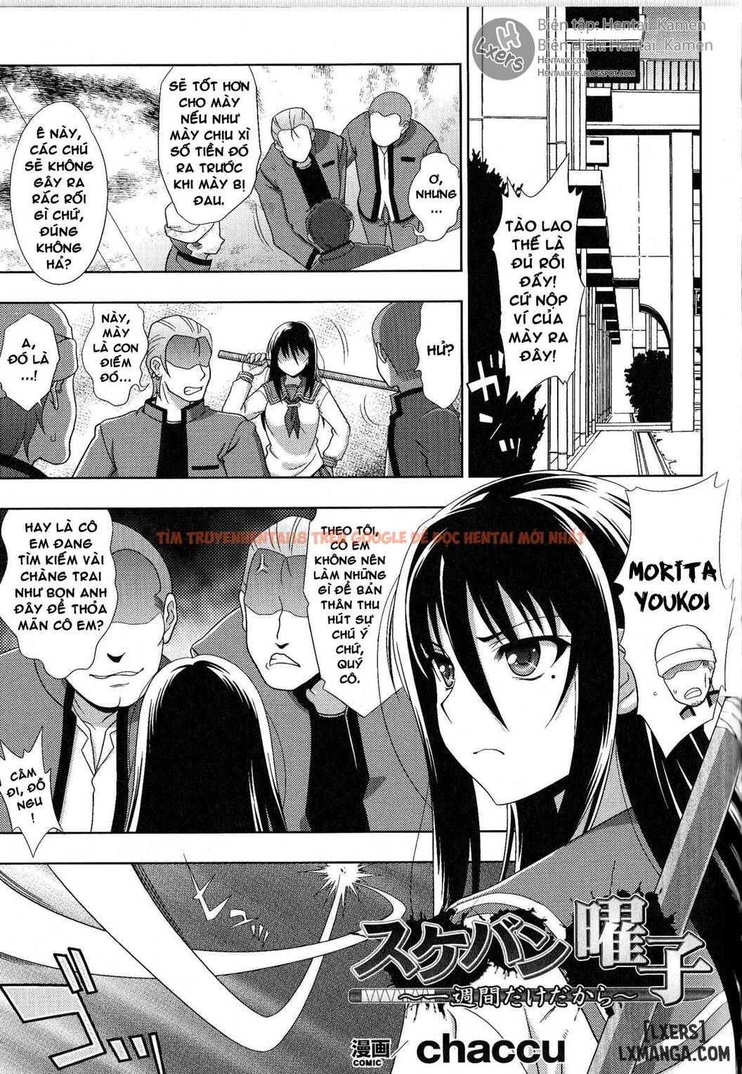 Trang truyện 0 trong truyện tranh Sukeban Youko - Chapter 1 - www.truyentvn.net
