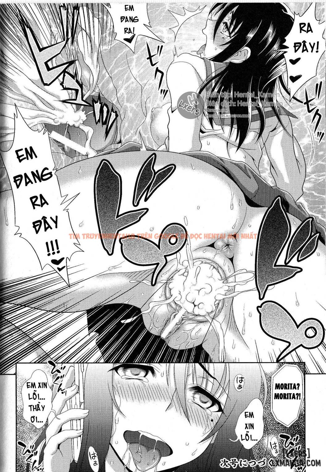 Trang truyện 17 trong truyện tranh Sukeban Youko - Chapter 1 - www.truyentvn.net
