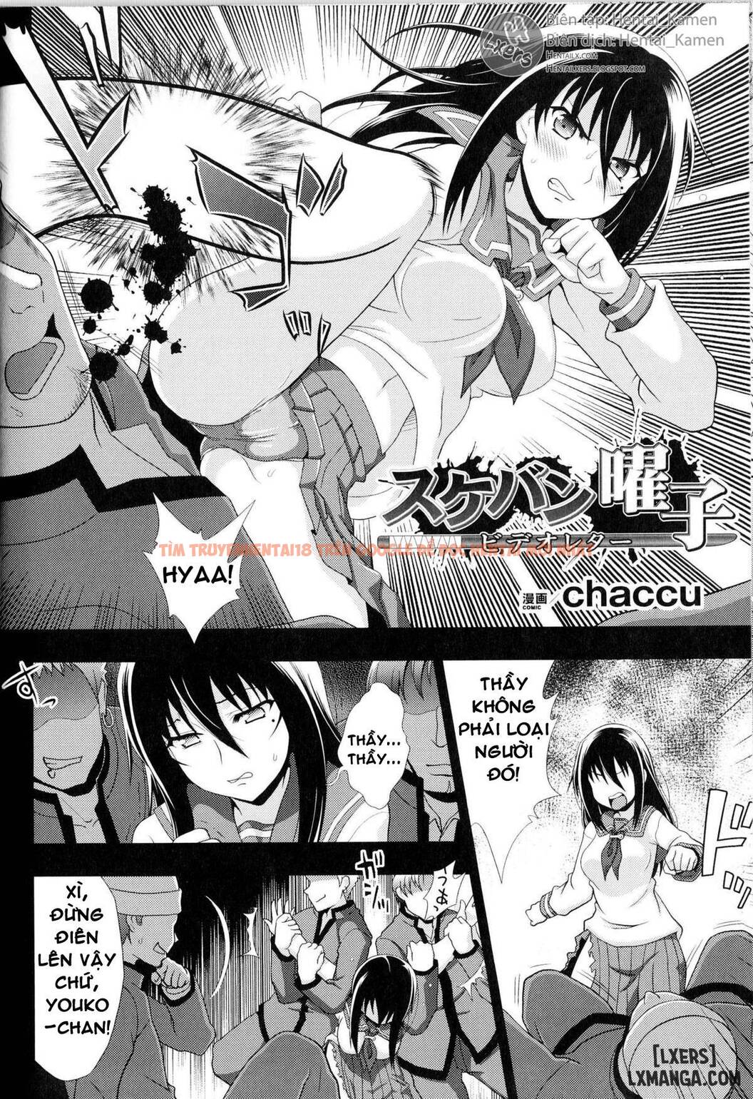 Trang truyện 1 trong truyện tranh Sukeban Youko - Chapter 2 END - www.truyentvn.net