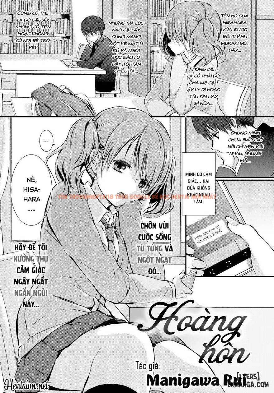 Trang truyện 0 trong truyện tranh Suki No Uragawa - Chapter 5 - truyentvn.net