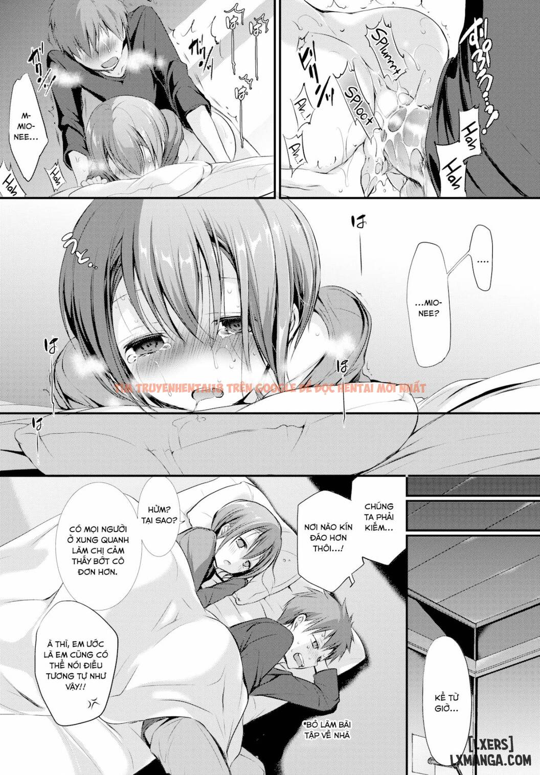 Trang truyện 18 trong truyện tranh Suki No Uragawa - Chapter 7 - hentai24h.pro