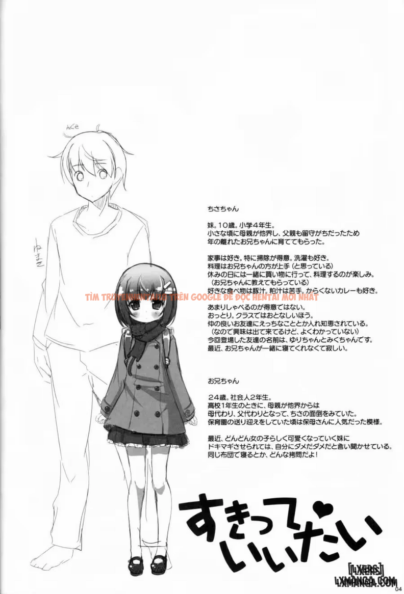 Xem ảnh page_002 trong truyện hentai Suki Tte Iitai [すきって いいたい] - One Shot - hentaitvn.net