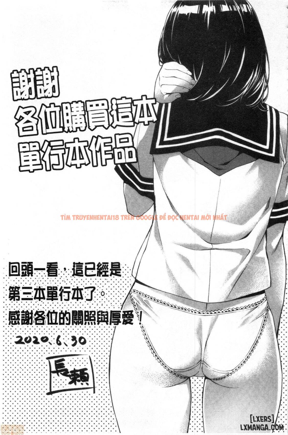 Xem ảnh 22 trong truyện hentai Suki Yori Atsui No - Chapter 8 END - hentaitvn.net