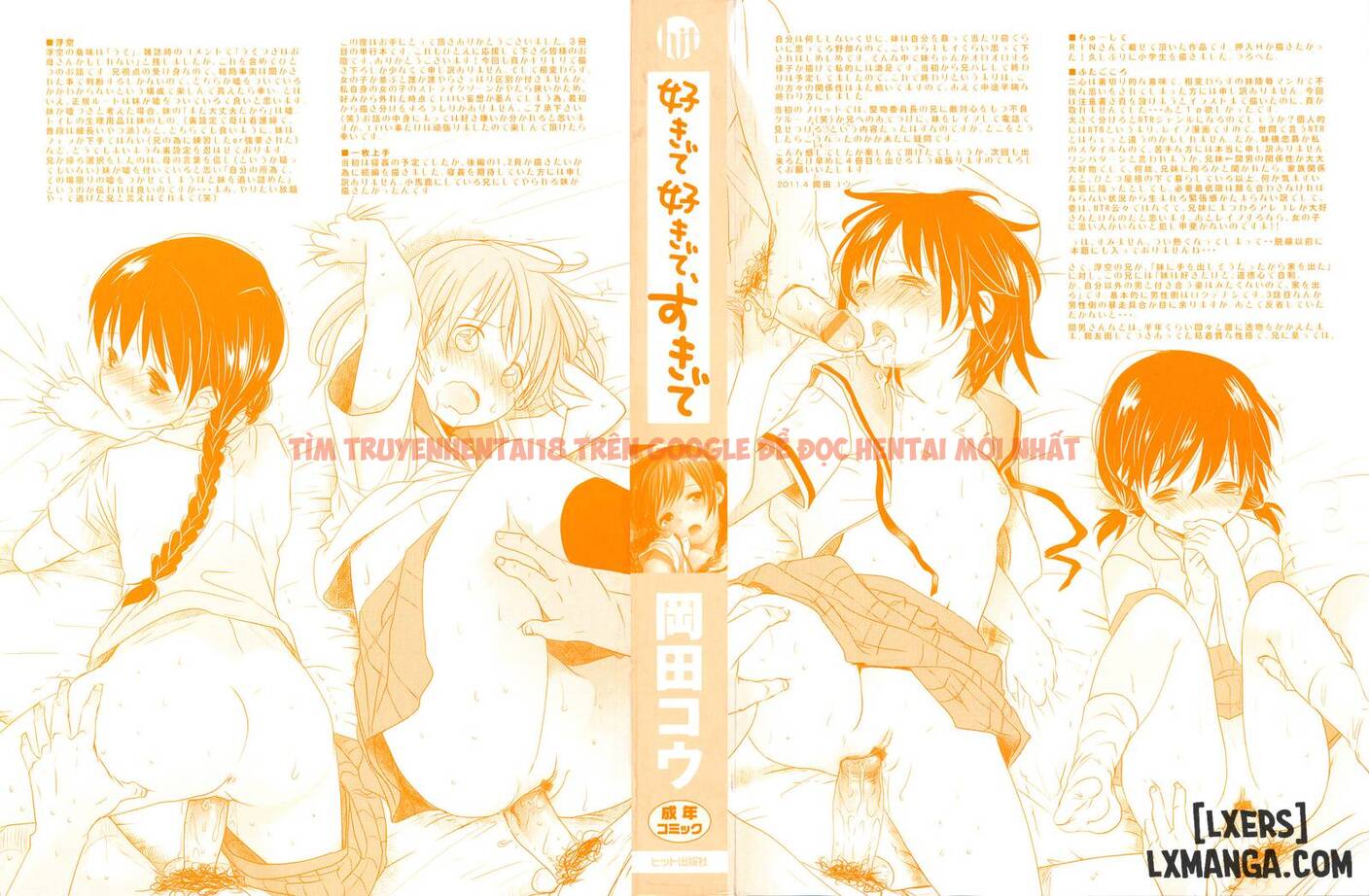 Xem ảnh 2 trong truyện hentai Sukide Sukide, Sukide - Chapter 1 - hentaitvn.net