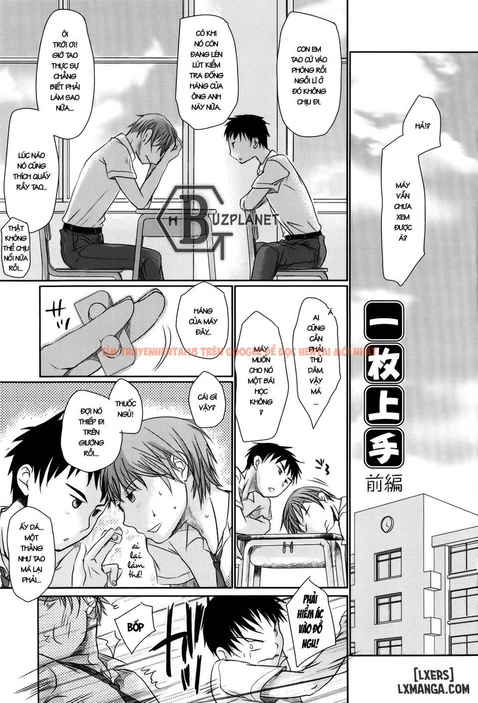 Xem ảnh 5 trong truyện hentai Sukide Sukide, Sukide - Chapter 1 - hentaitvn.net