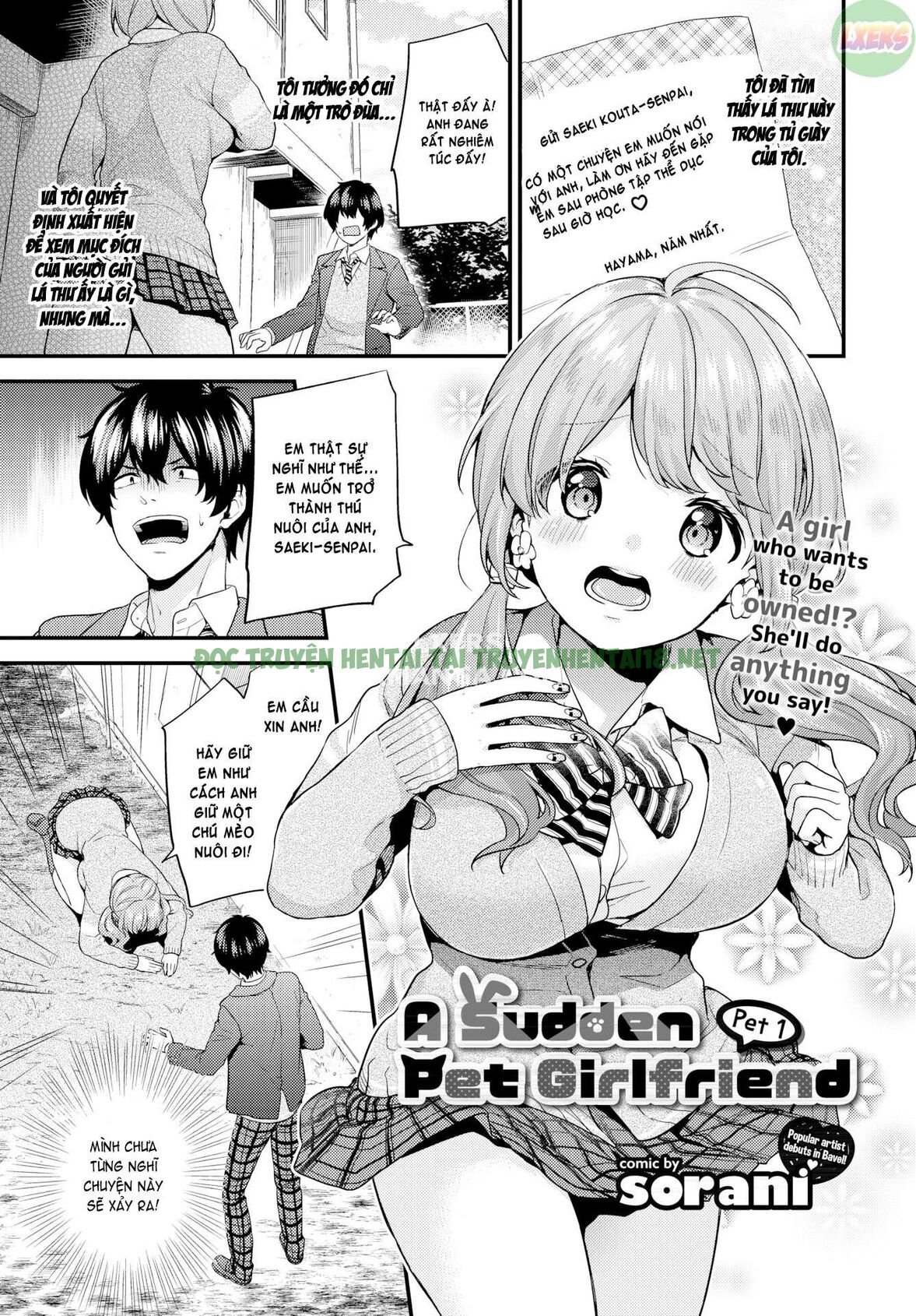 Xem ảnh 7 trong truyện hentai Sukikoi - Chapter 1 - truyenhentai18.pro