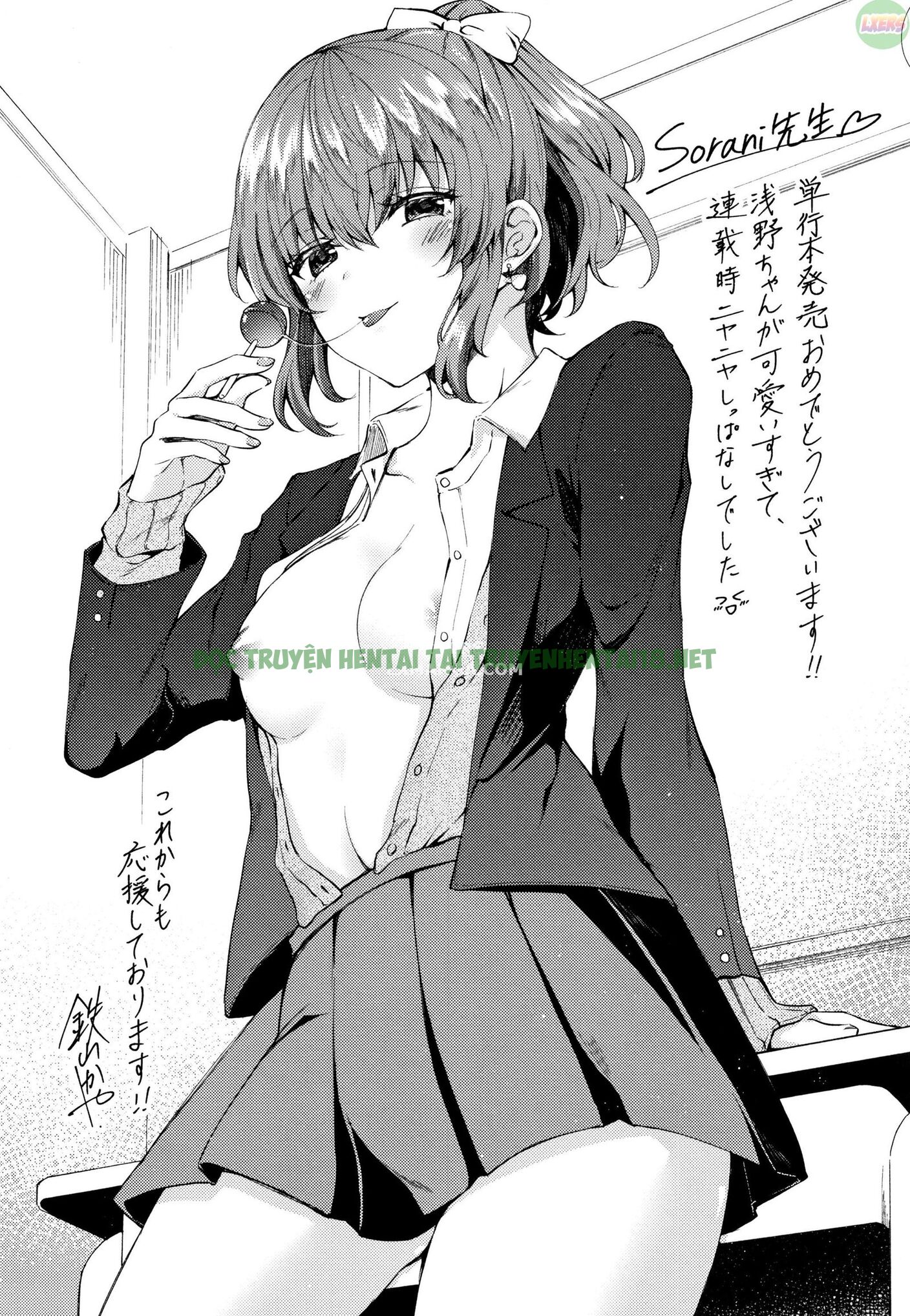 Xem ảnh 26 trong truyện hentai Sukikoi - Chapter 9 END - truyenhentai18.pro