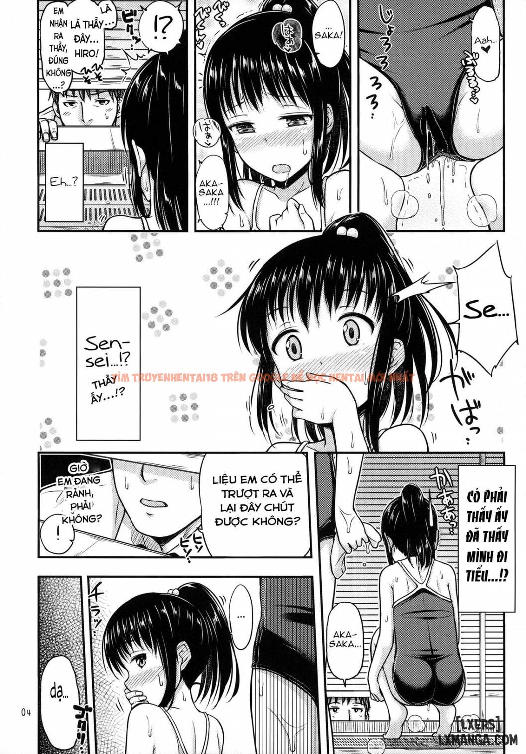 Xem ảnh 4 trong truyện hentai Suku Nyou - One Shot - hentaitvn.net