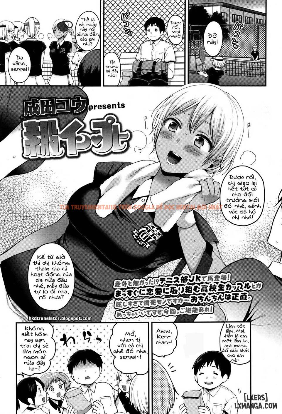 Xem ảnh 0 trong truyện hentai Sumata Khi Làm Tình - One Shot - hentaitvn.net