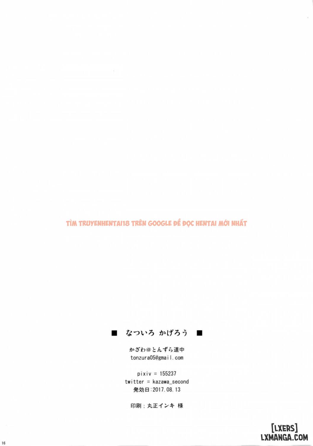 Xem ảnh 14 trong truyện hentai Summer-Colored Kagerou - One Shot - hentaitvn.net
