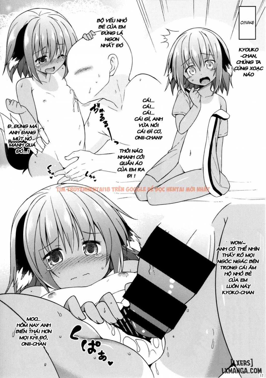 Xem ảnh 15 trong truyện hentai Summer-Colored Kagerou - One Shot - hentaitvn.net