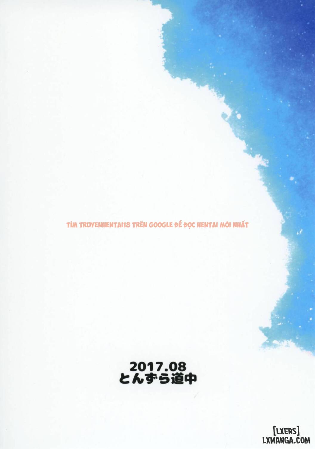 Xem ảnh 17 trong truyện hentai Summer-Colored Kagerou - One Shot - hentaitvn.net