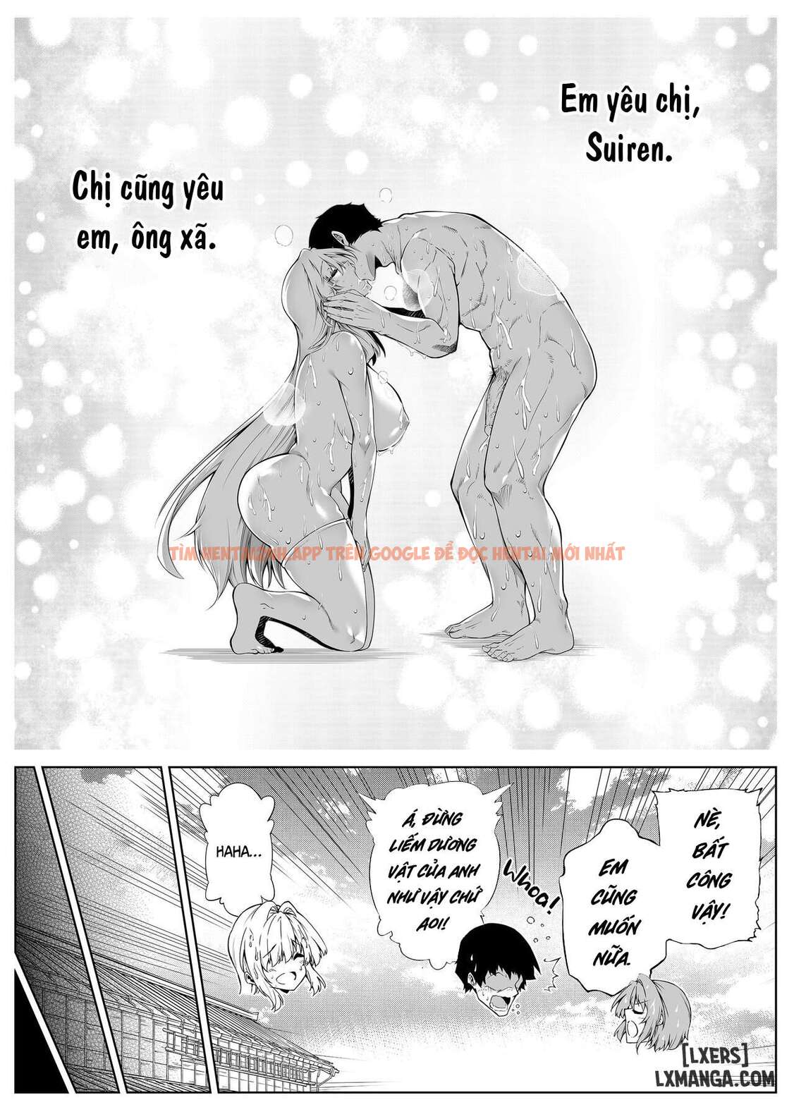 Summer Friends And Summer Flings 3 - Part 4 END