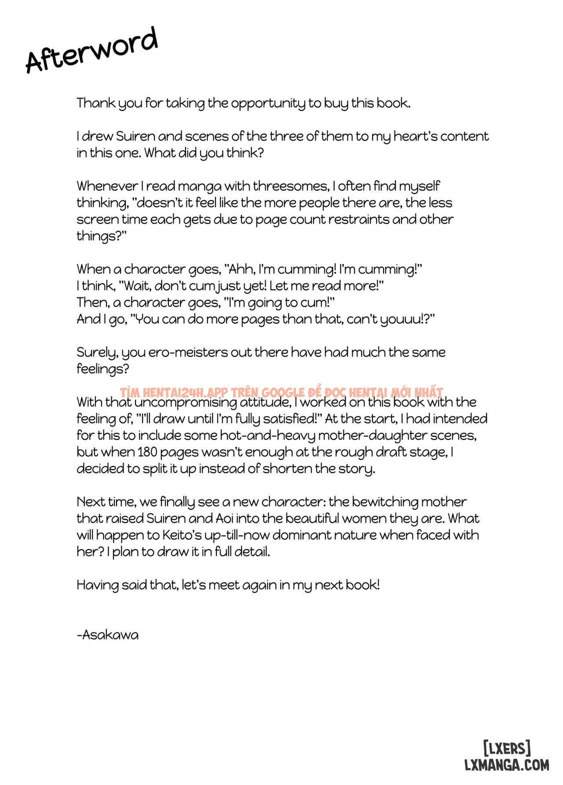 Summer Friends And Summer Flings 3 - Part 4 END