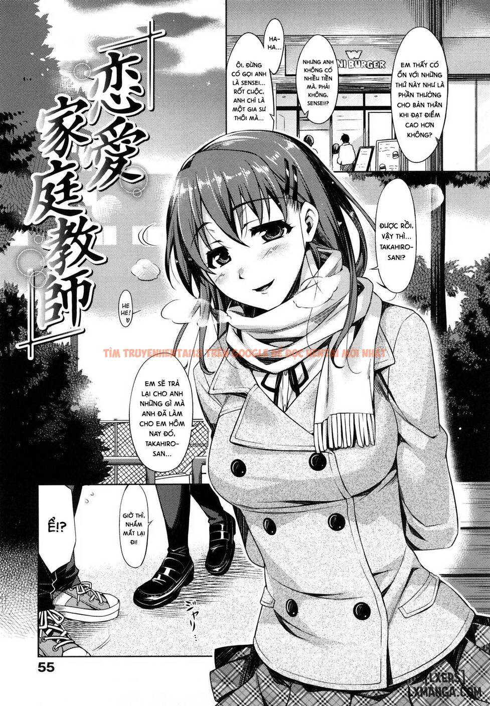 Trang truyện 1 trong truyện tranh Summer Love ♥ - Chap 3 - lxmanga.org