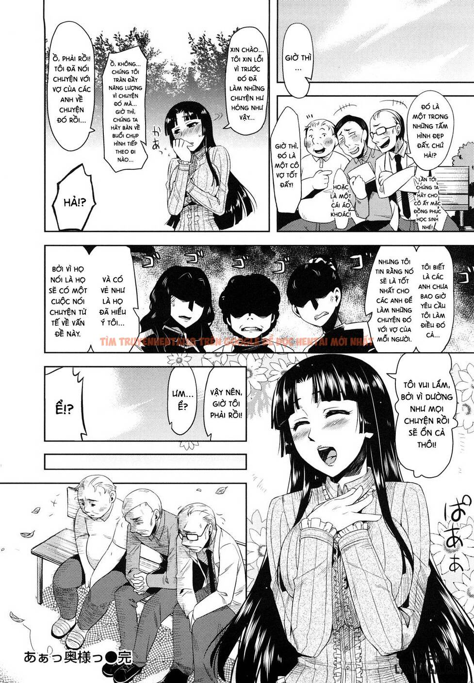 Trang truyện 17 trong truyện tranh Summer Love ♥ - Chap 6 - lxmanga.org
