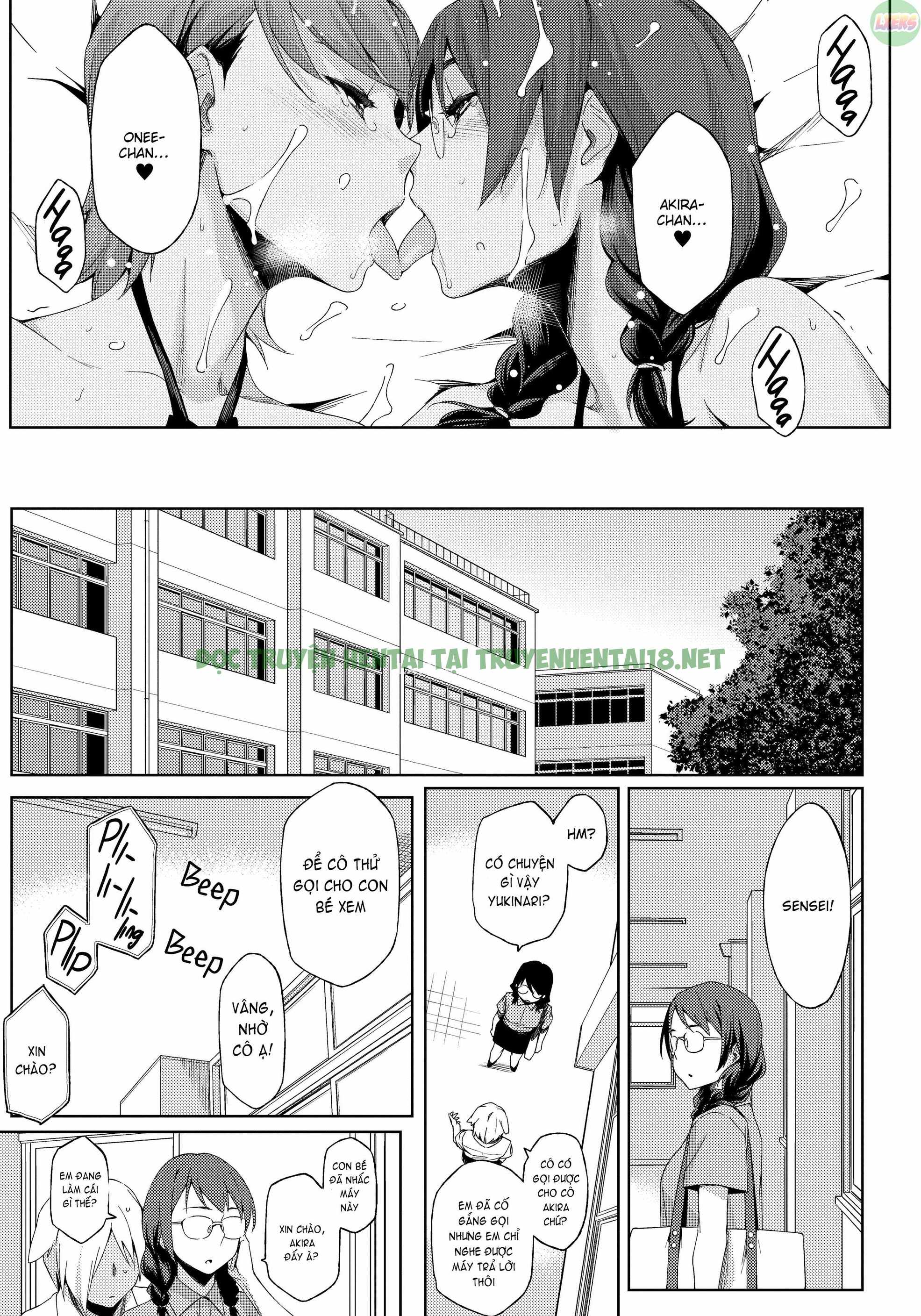 Xem ảnh 17 trong truyện hentai Summer Love Geek Girl - Chapter 6 - truyenhentai18.pro