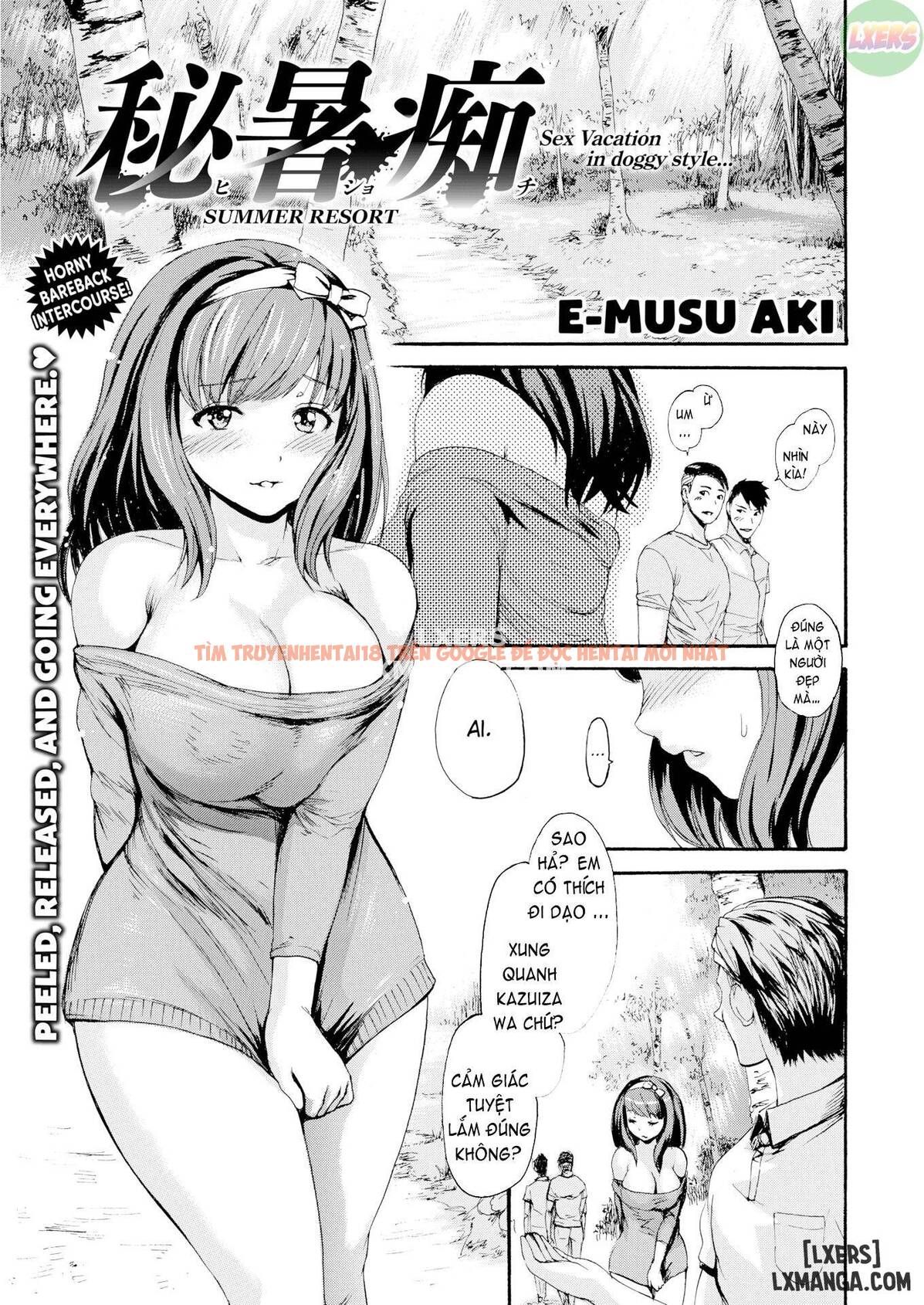 Xem ảnh 0 trong truyện hentai Summer Resort - One Shot - hentaitvn.net