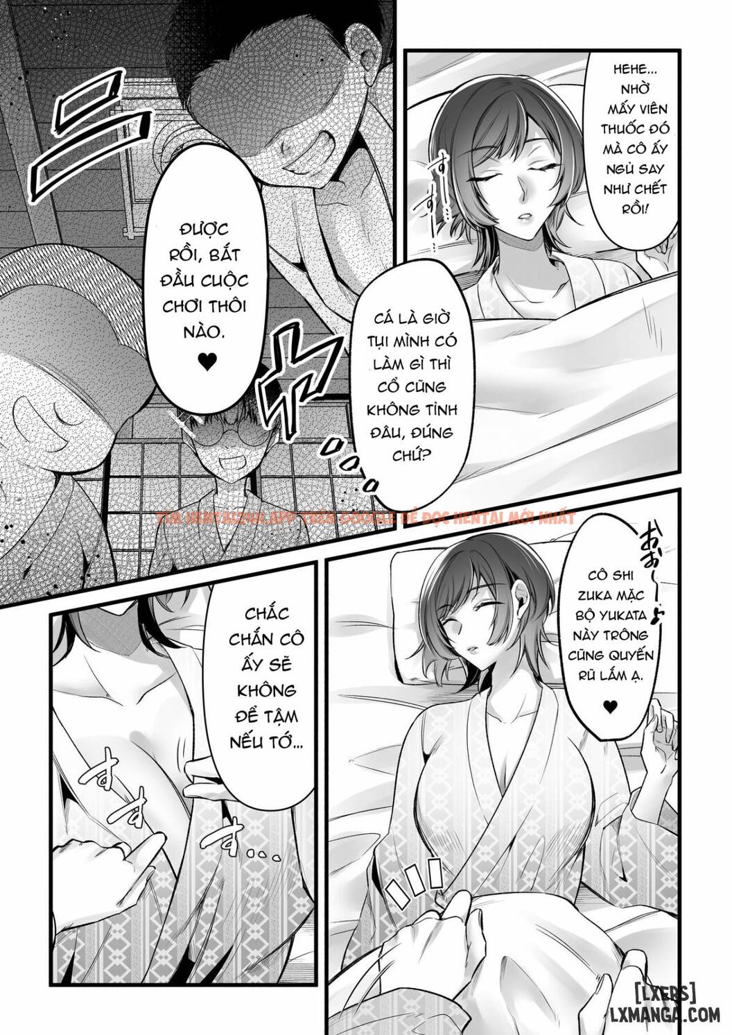 Xem ảnh Summer School Innocence - One Shot - 14 - TruyenVN.APP