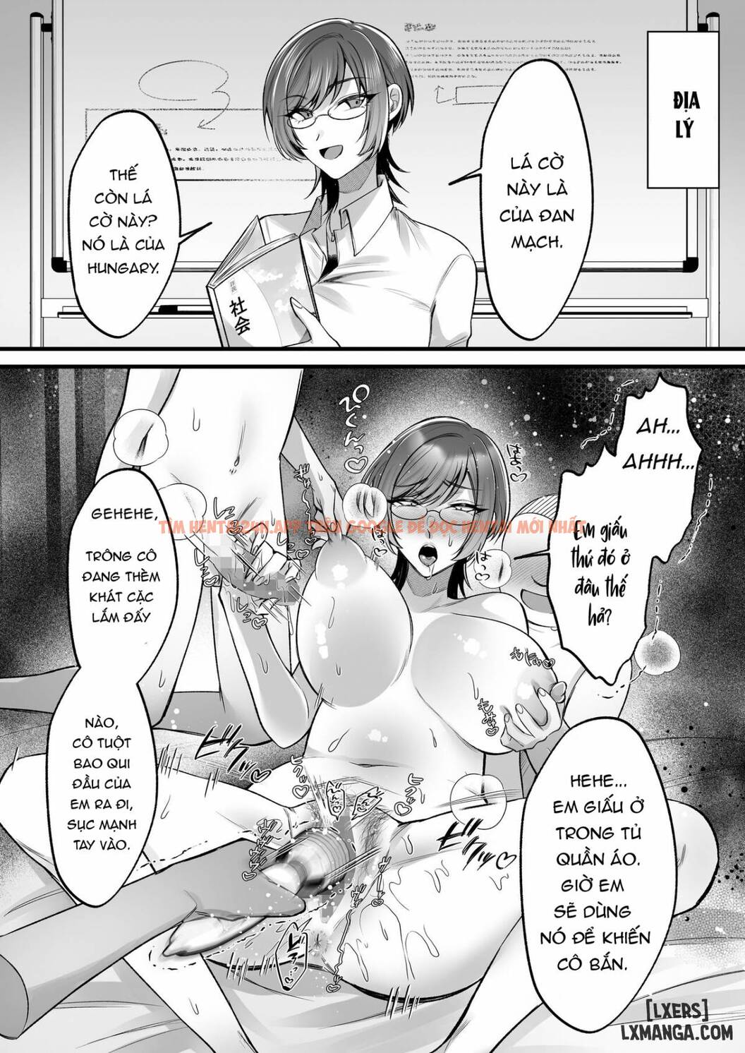 Xem ảnh Summer School Innocence - One Shot - 26 - TruyenVN.APP