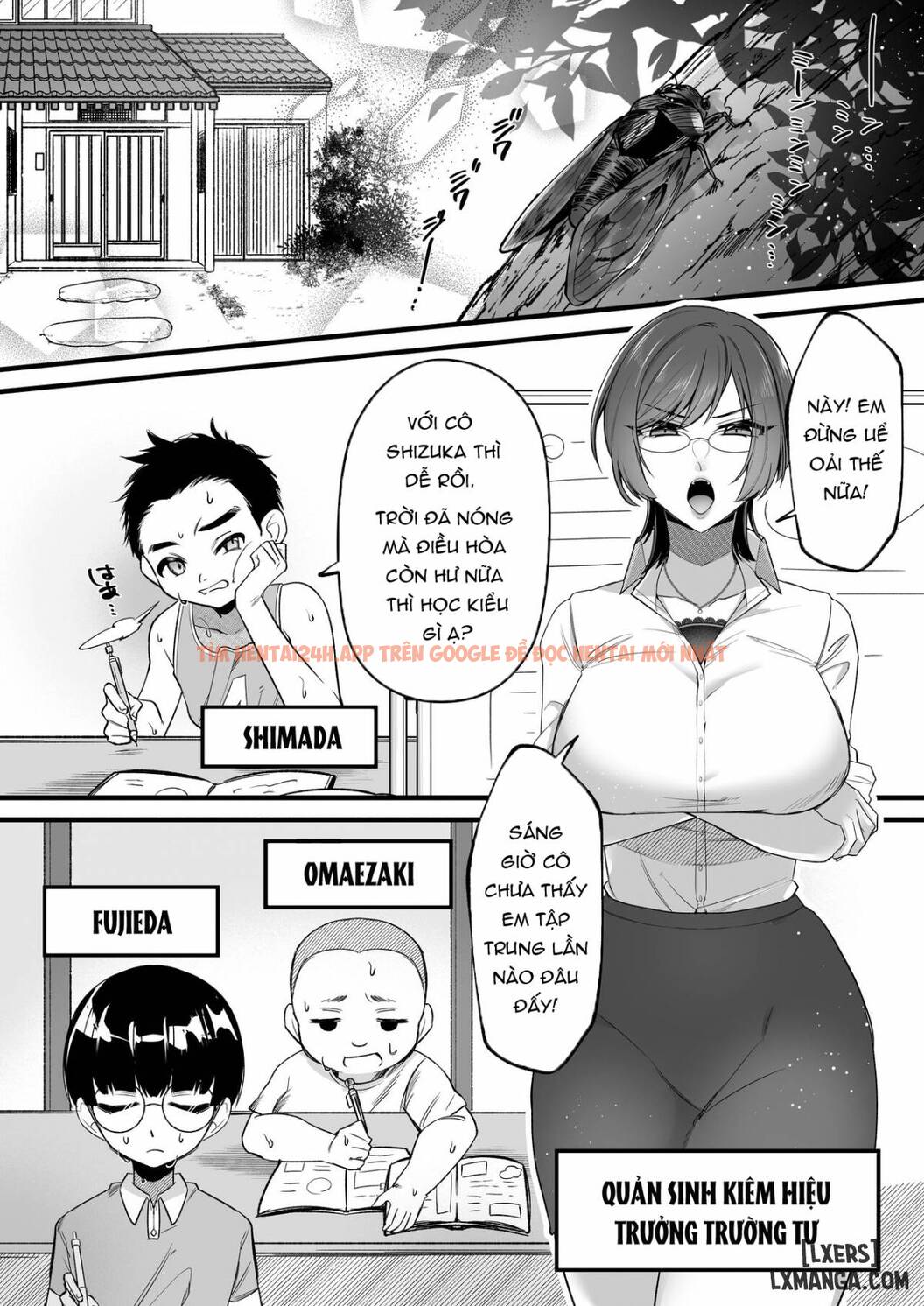 Xem ảnh Summer School Innocence - One Shot - 3 - TruyenVN.APP