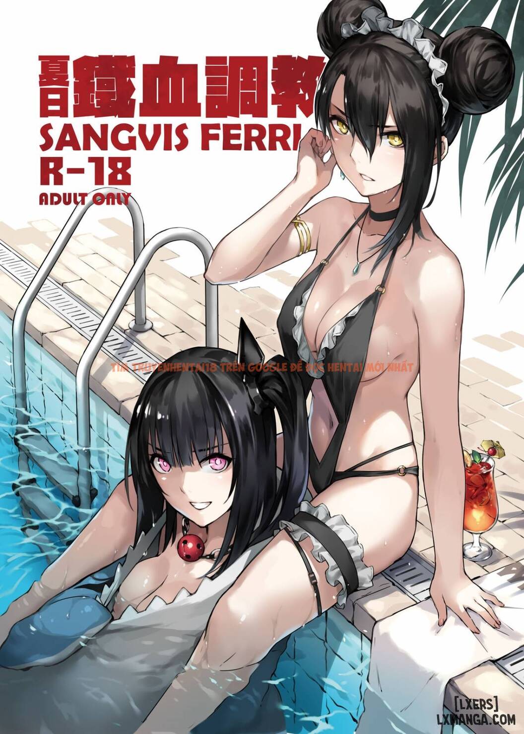 Xem ảnh 0 trong truyện hentai Summer T-Dolls Training ~SANGVIS FERRI~ - One Shot - hentaitvn.net