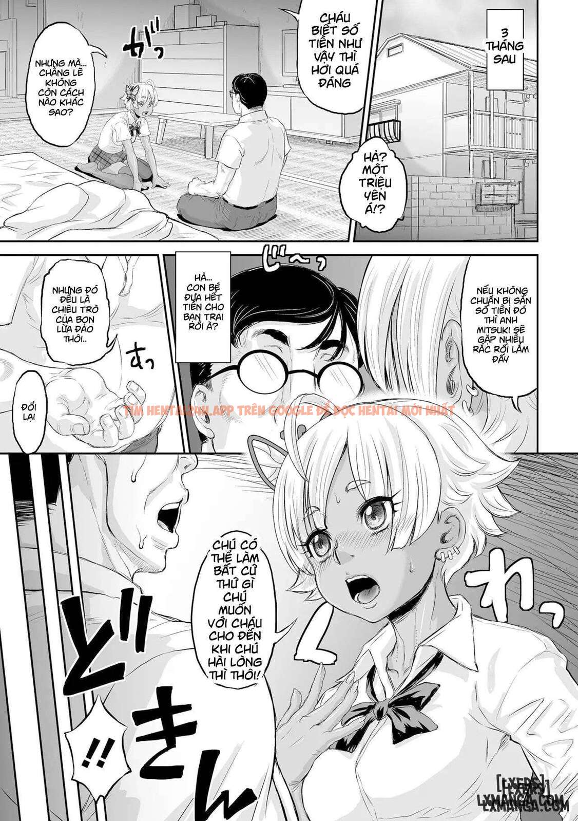 Xem ảnh 8 694e31b9b5488 trong truyện hentai Suntan Bitch - One Shot - hentaitvn.net