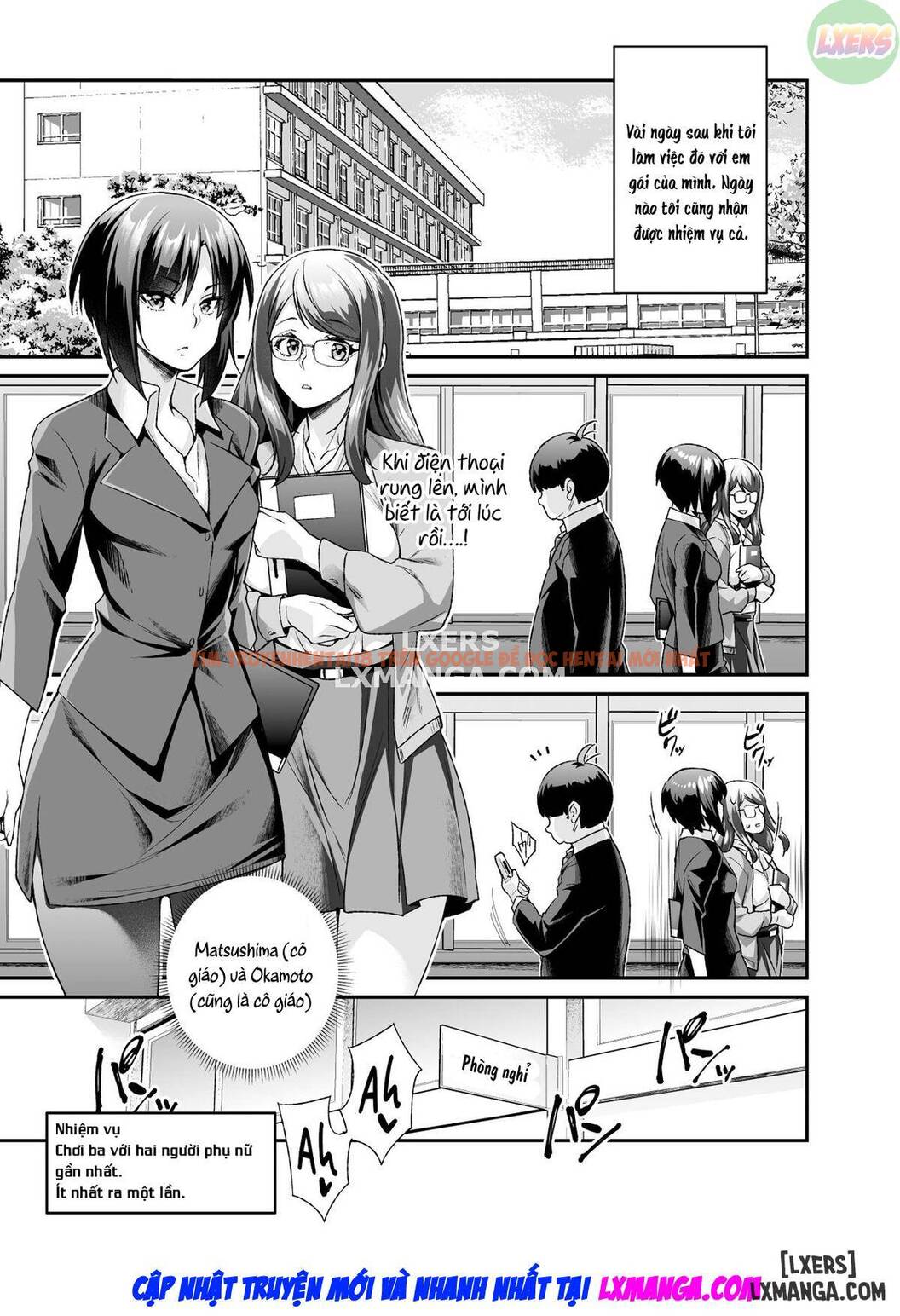 Trang truyện 22 trong truyện tranh Super Cheat Mission Ex Sono Garake Ni Hyouji Sareta Mission Wa Kanarazu Tassei Dekiru - One Shot - lxmanga.org