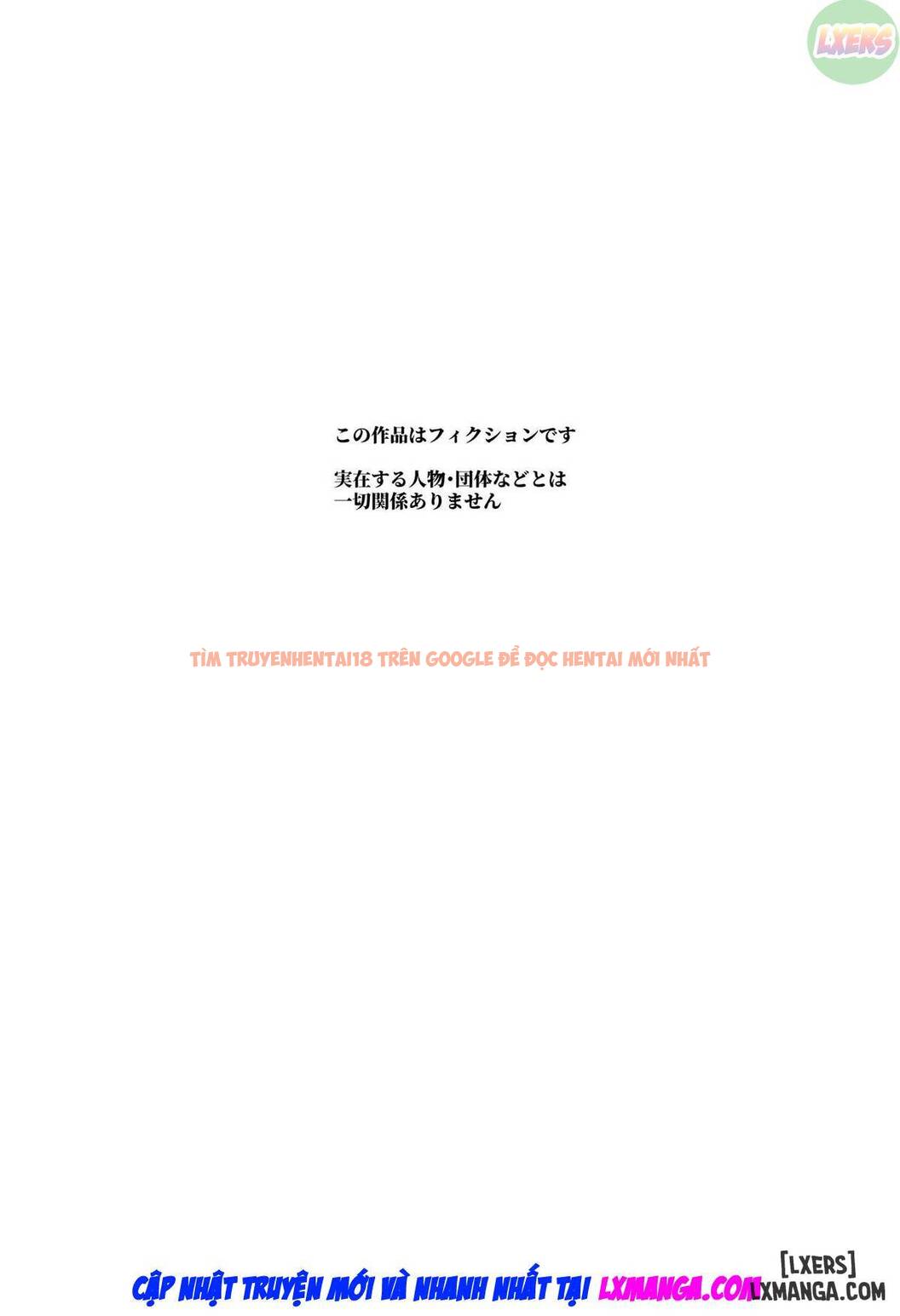 Trang truyện 5 trong truyện tranh Super Cheat Mission Ex Sono Garake Ni Hyouji Sareta Mission Wa Kanarazu Tassei Dekiru - One Shot - lxmanga.org