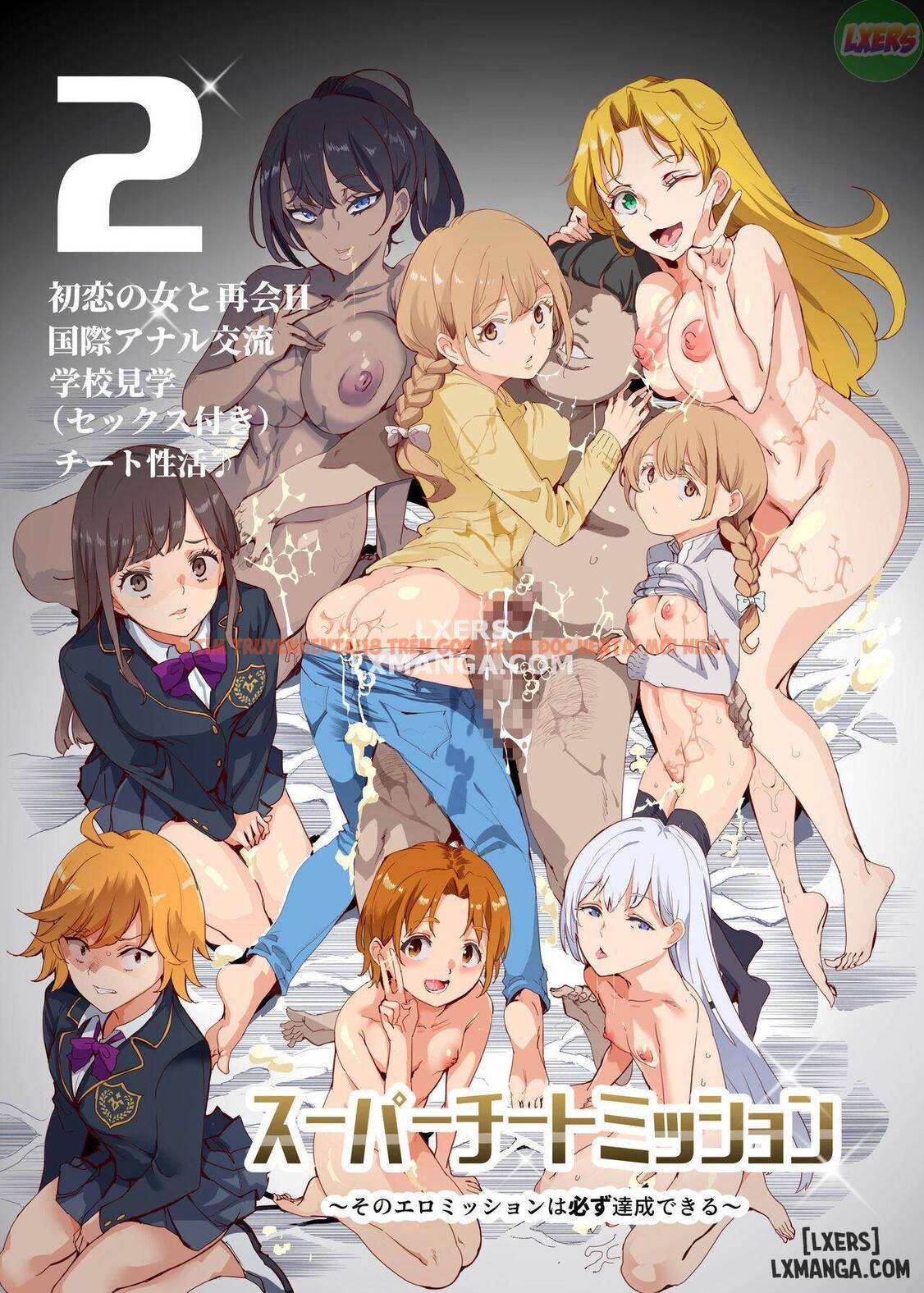 Xem ảnh 3 trong truyện hentai Super Cheat Mission - Chapter 2 END - hentaitvn.net