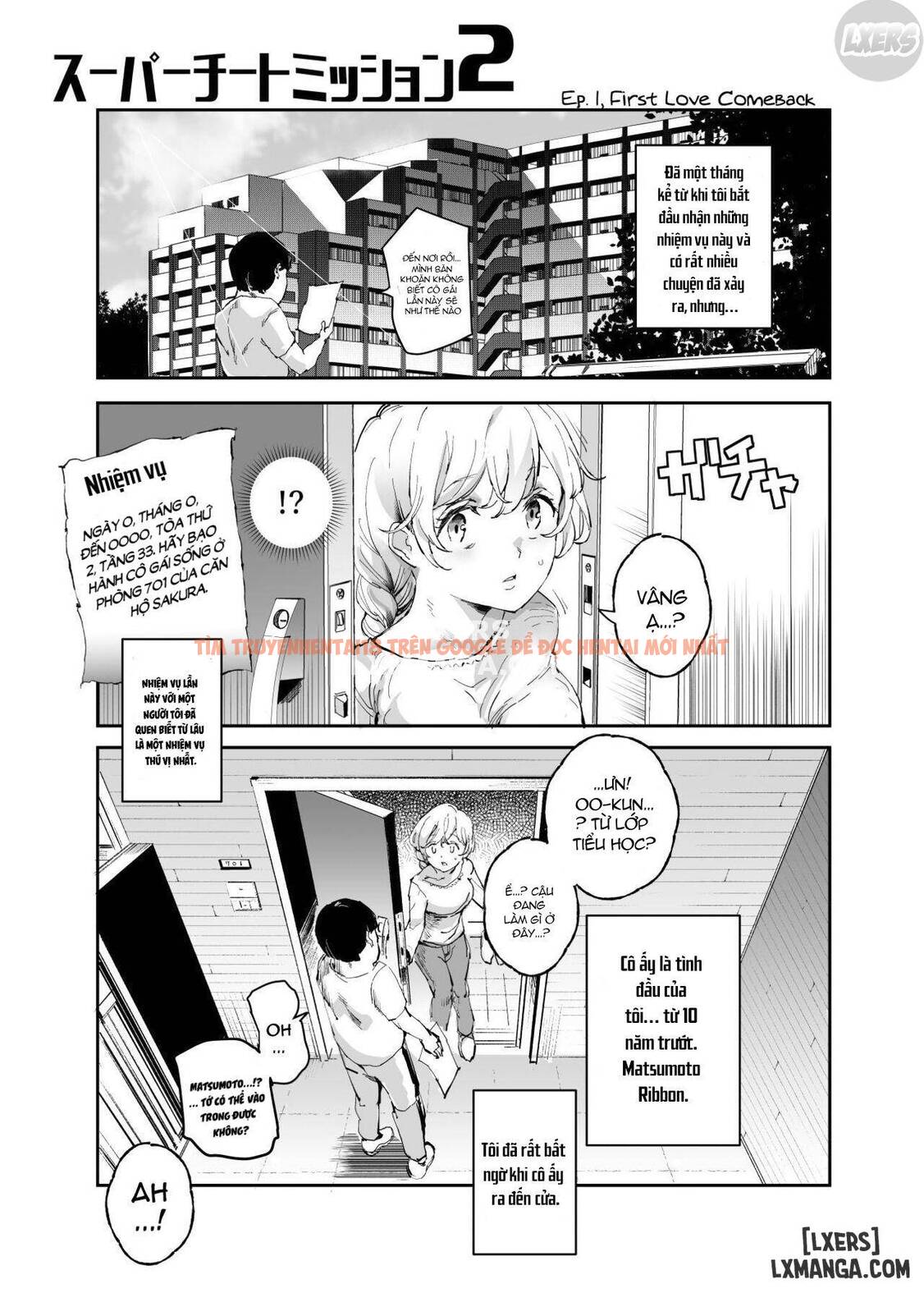 Xem ảnh 4 trong truyện hentai Super Cheat Mission - Chapter 2 END - hentaitvn.net