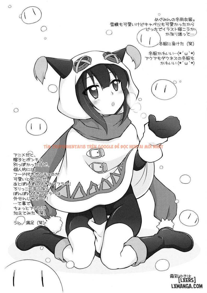 Xem ảnh 13 trong truyện hentai Super Difficult! ♥×30 Quest - One Shot - hentaitvn.net