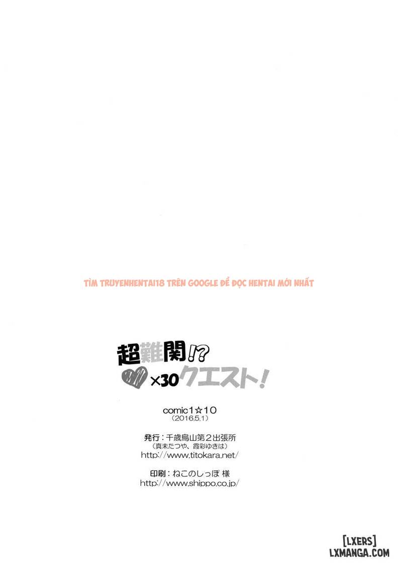 Xem ảnh 16 trong truyện hentai Super Difficult! ♥×30 Quest - One Shot - hentaitvn.net