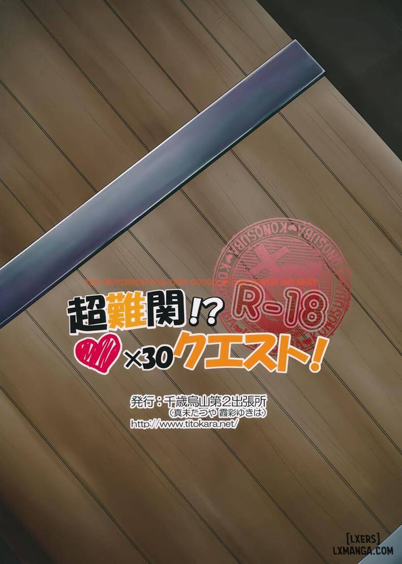 Xem ảnh 17 trong truyện hentai Super Difficult! ♥×30 Quest - One Shot - hentaitvn.net