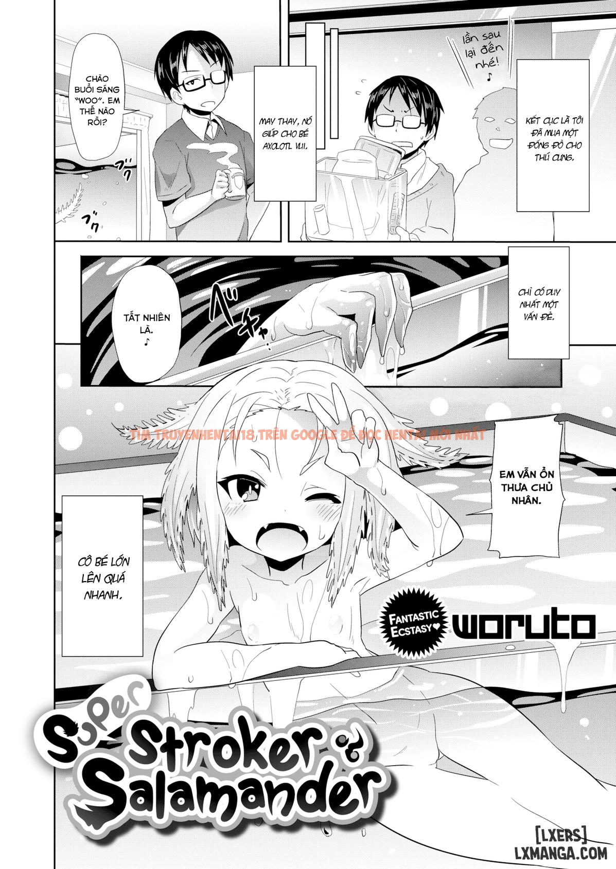Xem ảnh 1 trong truyện hentai Super Stroker Salamander - One Shot - hentaitvn.net