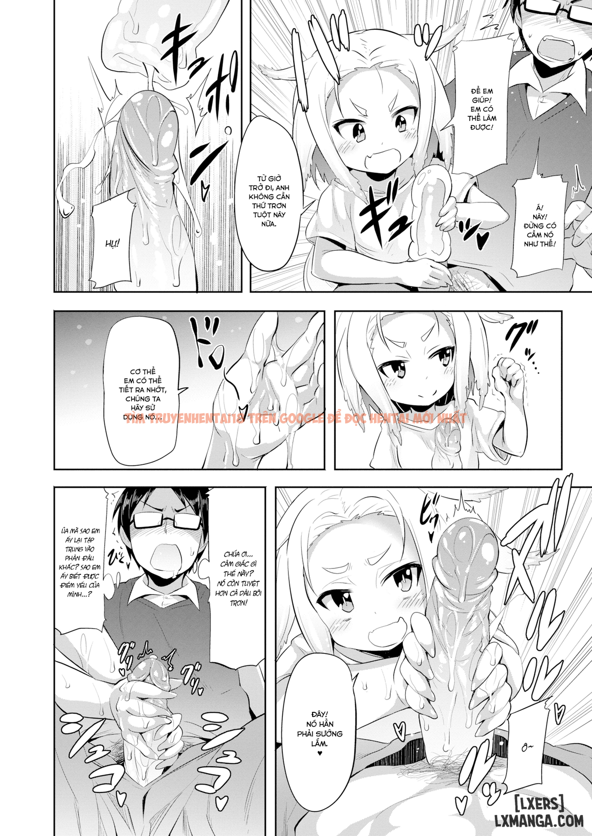 Xem ảnh 5 trong truyện hentai Super Stroker Salamander - One Shot - hentaitvn.net